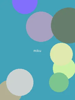 星汉灿烂40集在线观看 - 初音未来角色图
